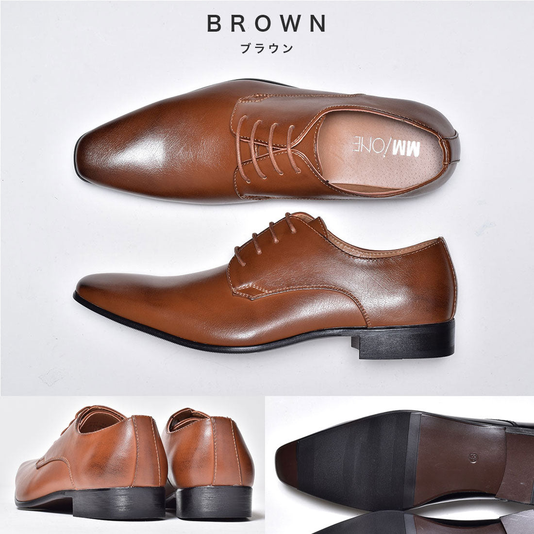MM/ONE Plain Toe Lace-Up Dress Shoes