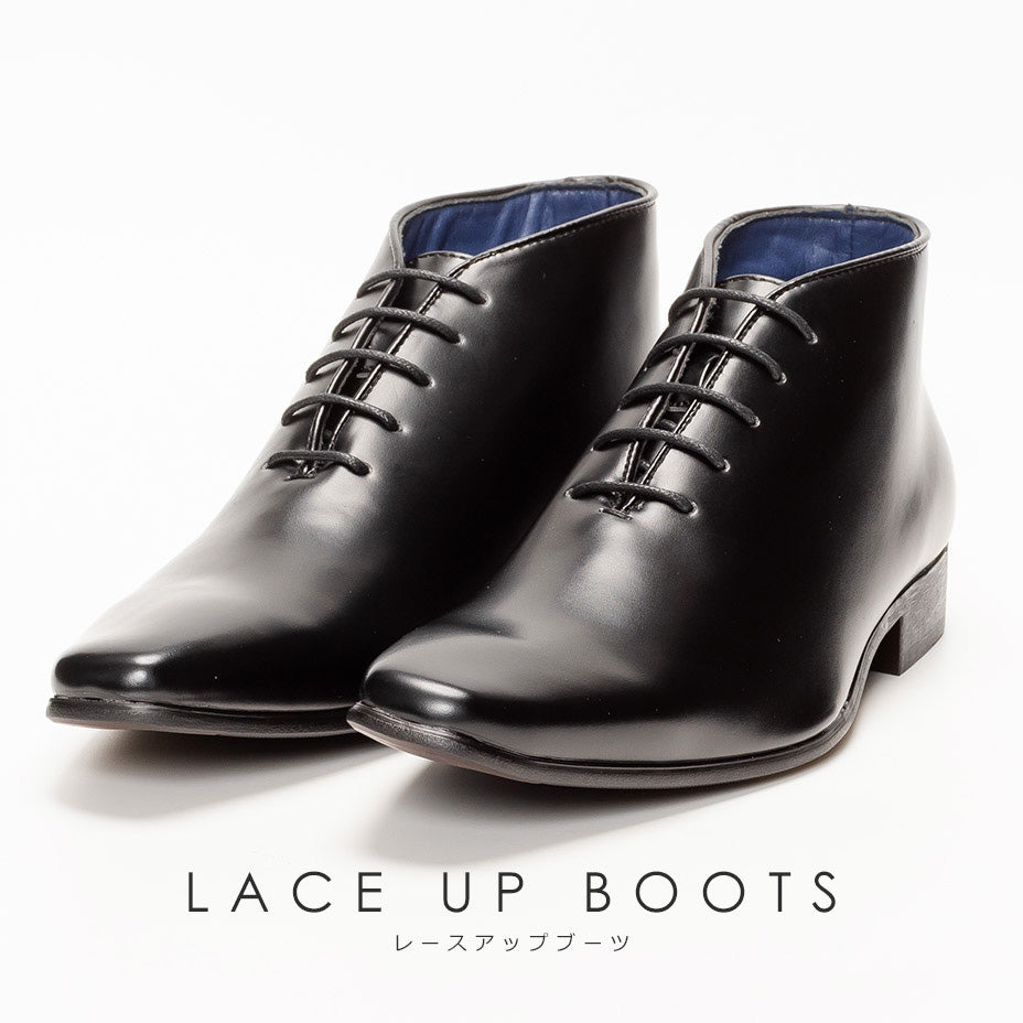 MM/ONE Hole Cut Design Plain Toe Dress Boots