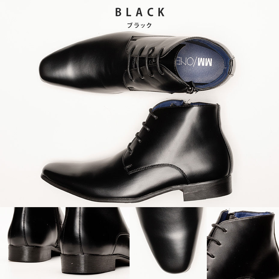 MM/ONE Plain Toe Wingtip Dress Boots