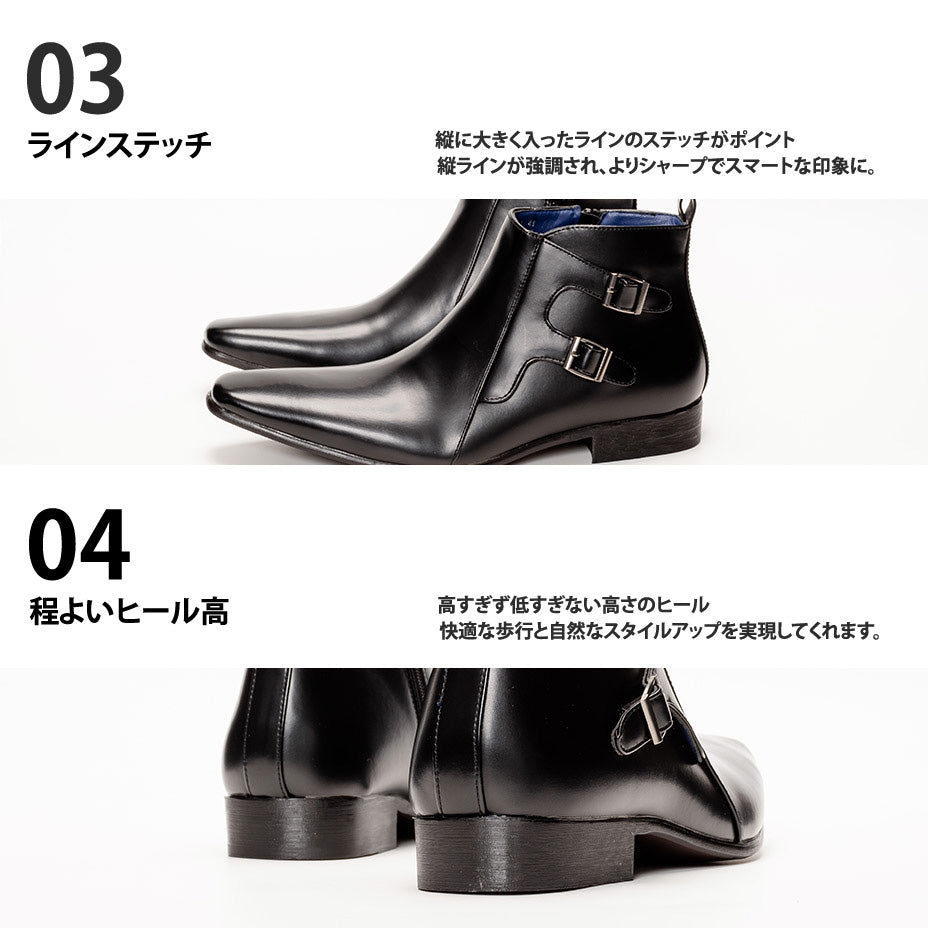 MM/ONE Double Monk Design Plain Toe Dress Boots