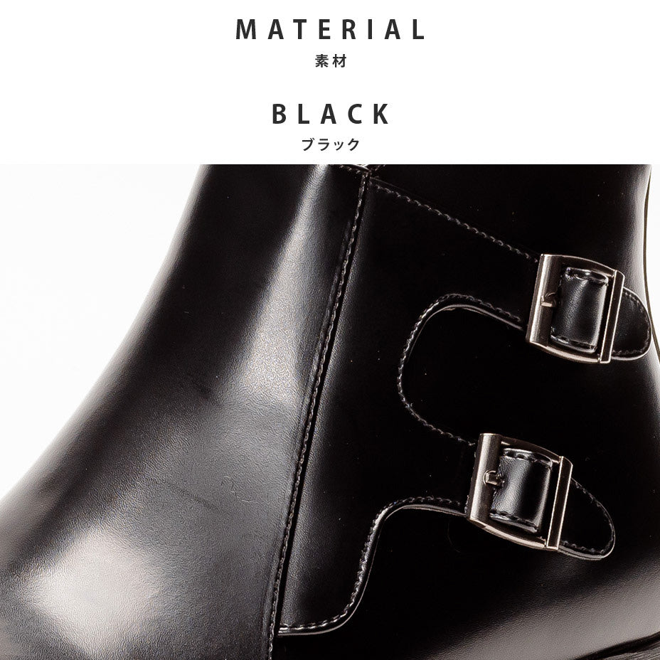 MM/ONE Double Monk Design Plain Toe Dress Boots