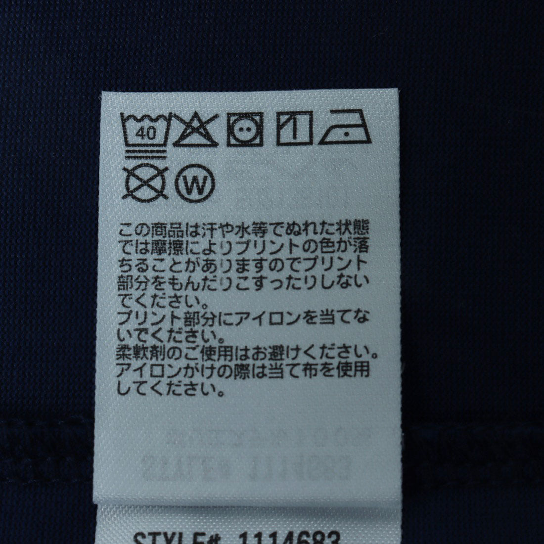 モンベル mont-bell モンベル WIC.カーディガン Men's 男性用 （ブラック） ブラック