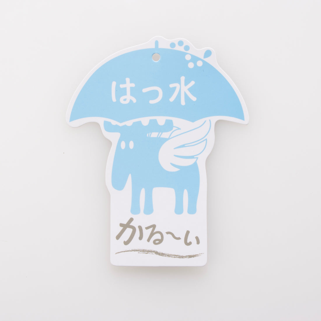 モズ moz 2wayトートバッグ （SES.シーシェル） SES.シーシェル