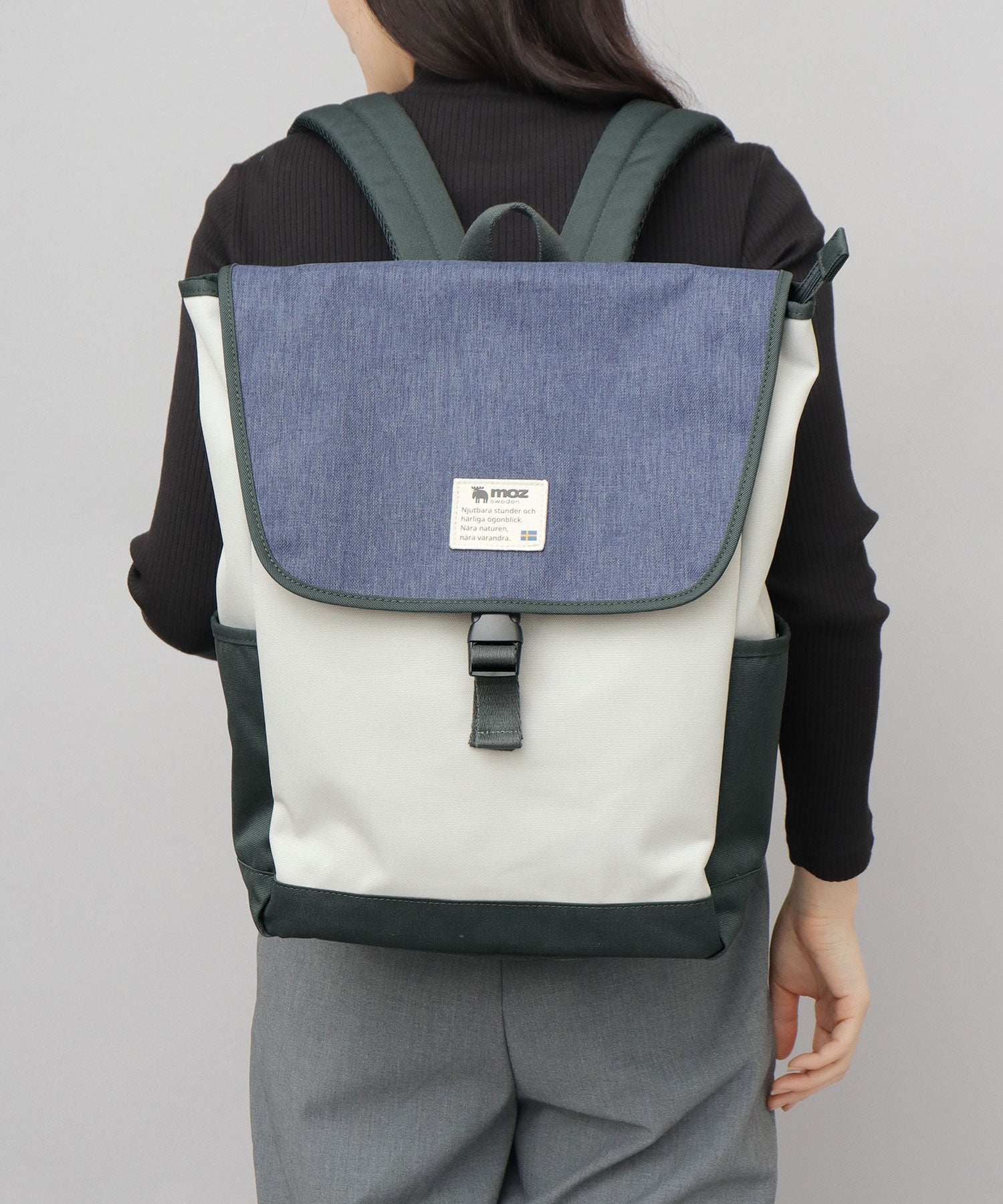 Moz Flap Backpack Rucksack Mother's Bag Commuting School A4 Storage wi