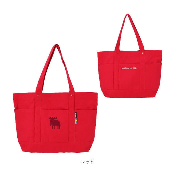 モズ moz moz 帆布 トートバッグ Lサイズ