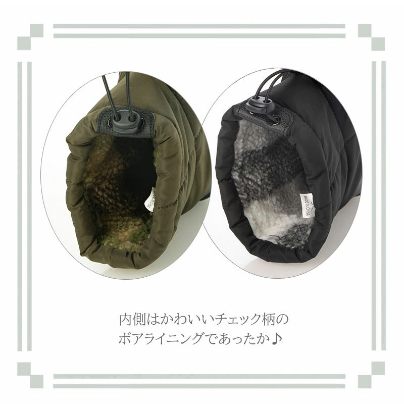 モズ moz 4cm防水 防水・防滑ブーツあったかブーツ （アイボリー） アイボリー