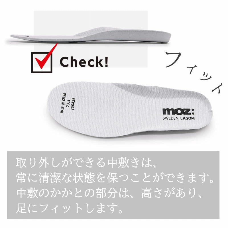 モズ moz ボリュームソールスニーカー （ブラック） ブラック
