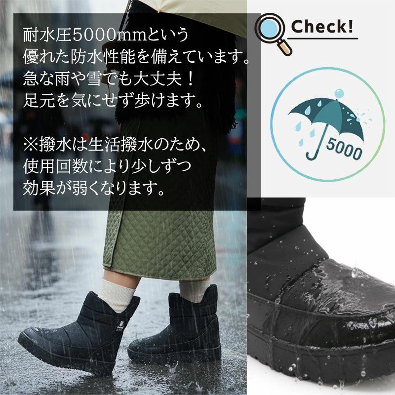モズ moz 耐水圧5000mm 防水ブーツ （ブラック） ブラック