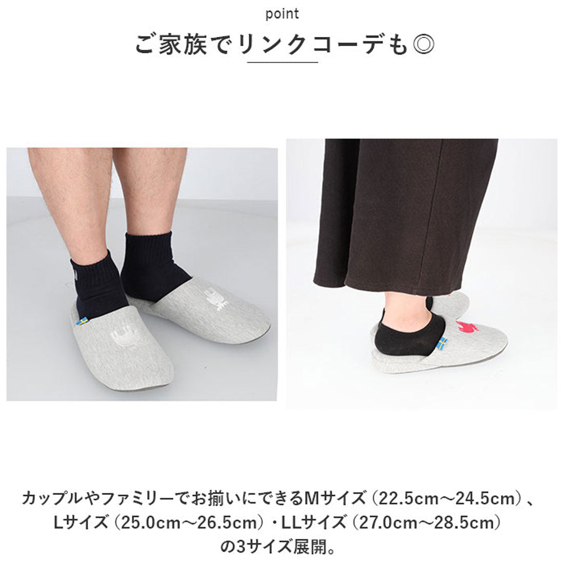 モズ moz モズ スリッパ moz ルームシューズ 室内履き メンズ レディース 洗える 手洗い 水洗い 春夏 秋冬 可愛い オールシーズン おしゃれ 北欧