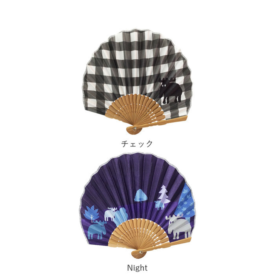 Moz fan stylish Nordic textile
