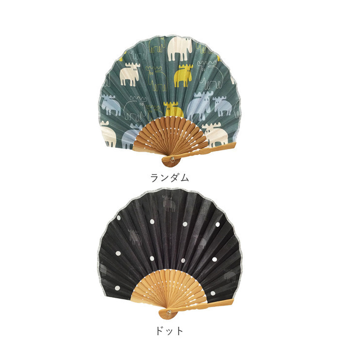Moz fan stylish Nordic textile