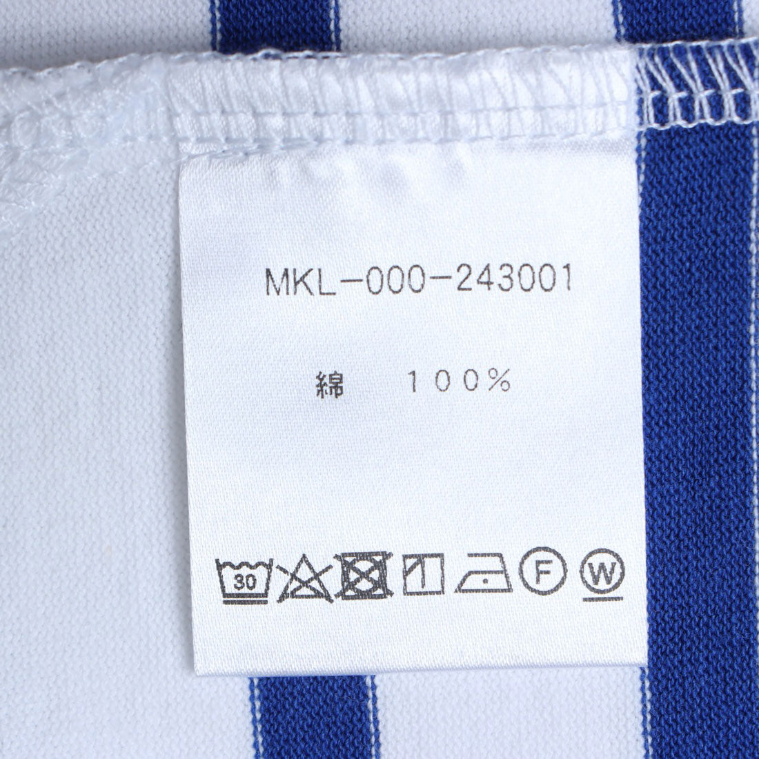 モン ケメル MONT KEMMEL MONT KEMMEL モンケメル カットソー ロンT 長袖 Tシャツ ボーダー BASQUE SHIRT BORDER （ブラック×ホワイト） ブラック×ホワイト