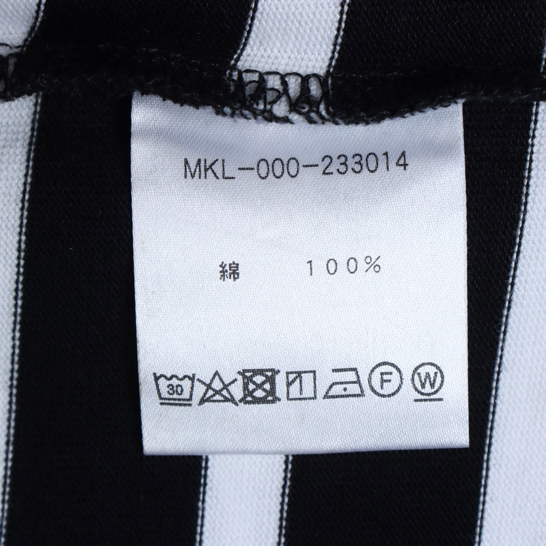 モン ケメル MONT KEMMEL MONT KEMMEL BASQUE SHIRTS 30/2 JERSEY BORDERモンケメル バスクシャツ （ブラック×ホワイト） ブラック×ホワイト