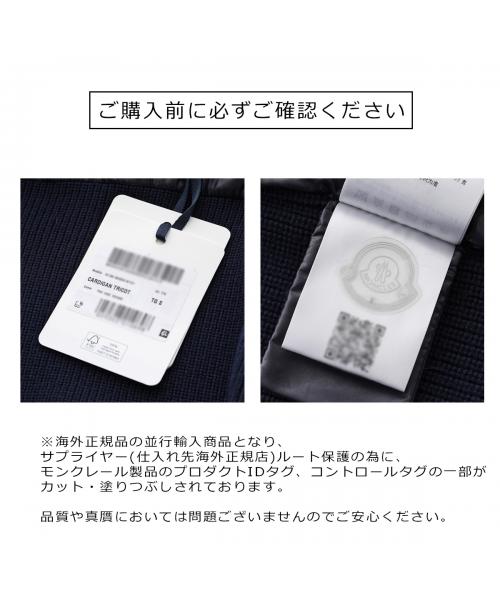 モンクレール MONCLER MONCLER ポロシャツ 8A00004 84720 コットンピケ ロゴパッチ （999/ブラック） 999/ブラック