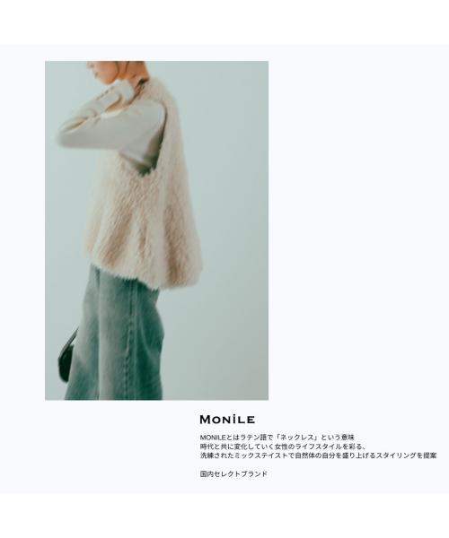 モニーレ MONILE MONiLE ジャケット 002751 ダブルブレスト スリット （0050/ブルー） 0050/ブルー