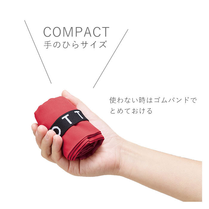 モッテル MOTTERU MOTTERU CURURITO モッテル クルリト デイリーバッグ