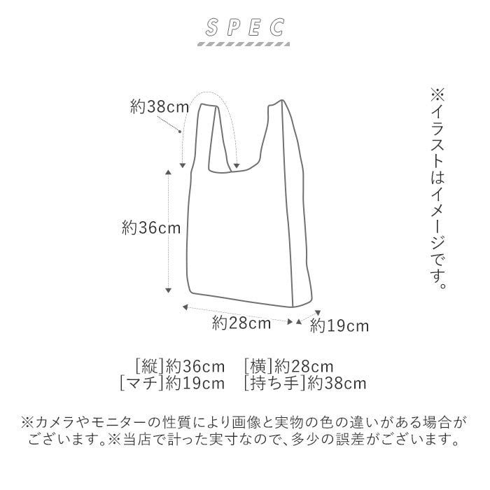 モッテル MOTTERU MOTTERU CURURITO モッテル クルリト デイリーバッグ