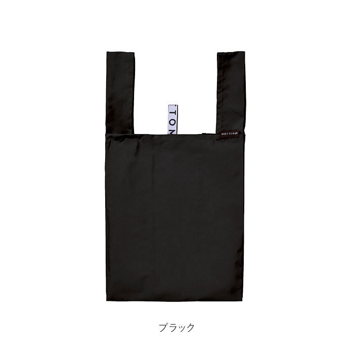 モッテル MOTTERU MOTTERU CURURITO モッテル クルリト デイリーバッグ