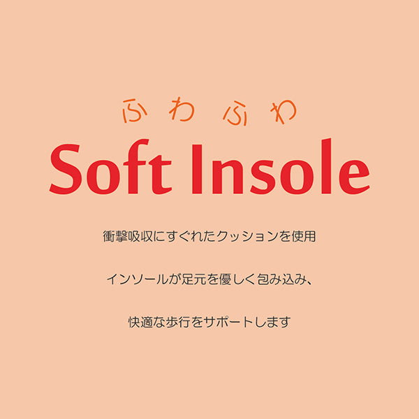モード カオリ MODE KAORI 【本革】 パンプス 35663