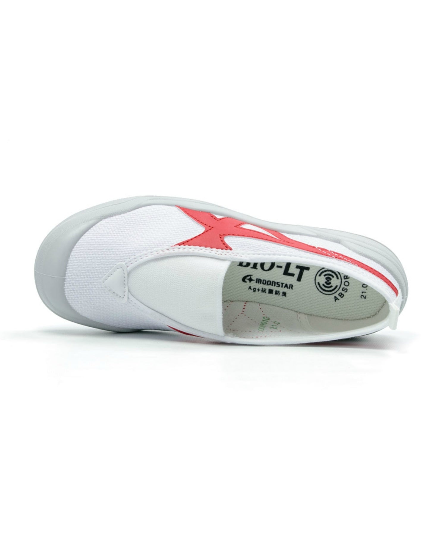 MoonStar MoonStar moonstar indoor shoes school shoes elementary school junior high school kids junior Bioteph LT01 Bioteph LT 01 school designated made in Japan TKHS-BIOLT01