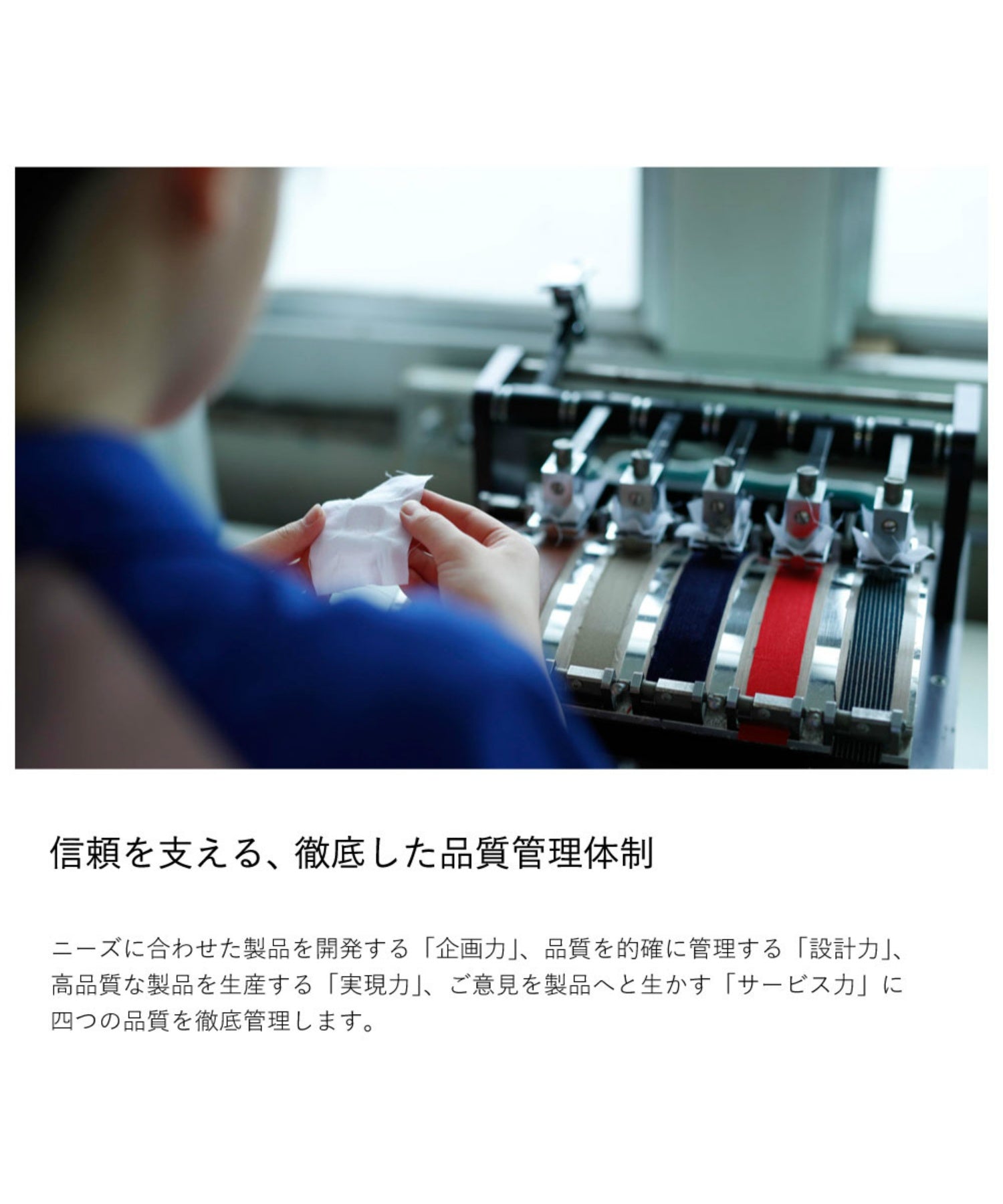 ムーンスター MoonStar ムーンスター ジャガーシグマ Σ03 ジュニア 学生 学生靴 通学 TKHSーJGSGM03 （ホワイト） ホワイト