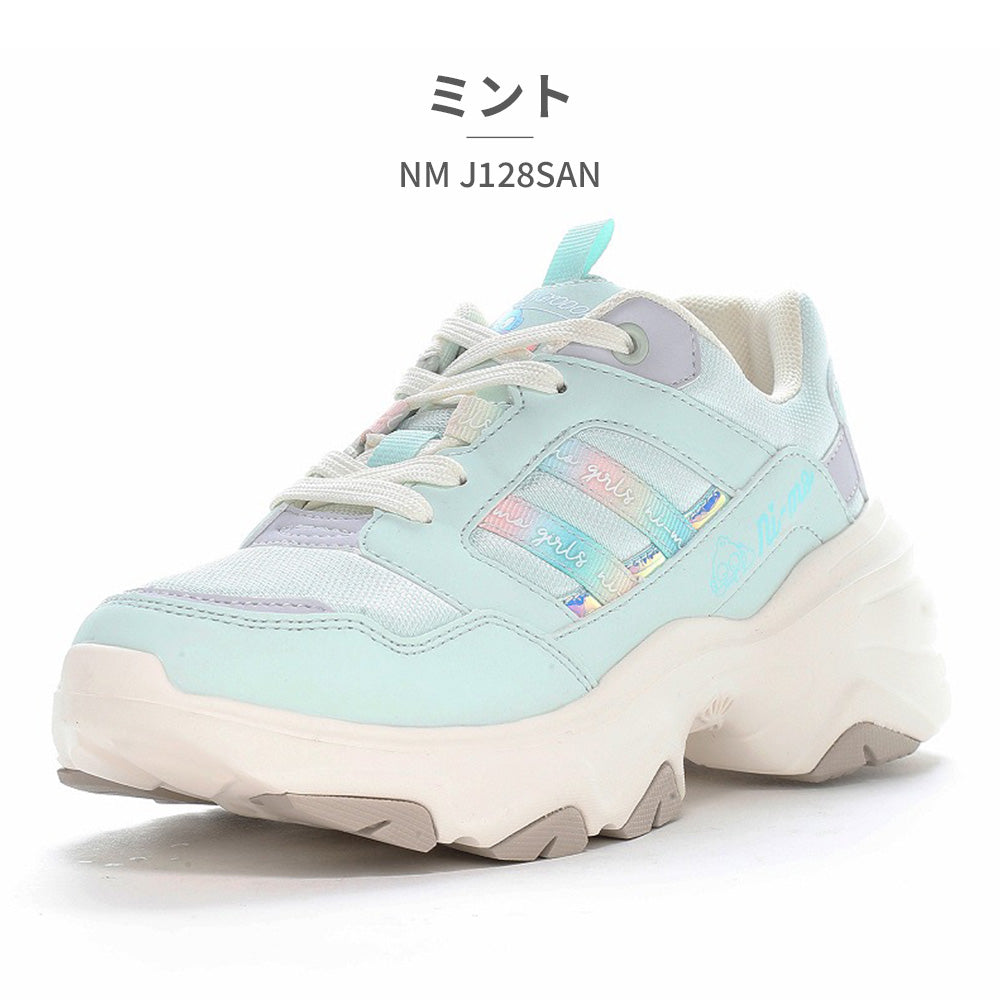 ムーンスター MoonStar スニーカー キッズ ニーモ サンリオコラボ NM J128SAN ムーンスター ジュニア 抗菌防臭 洗えるインソール 厚底 クロミ シナモロール シナモン ハンギョドン （グリーン） グリーン