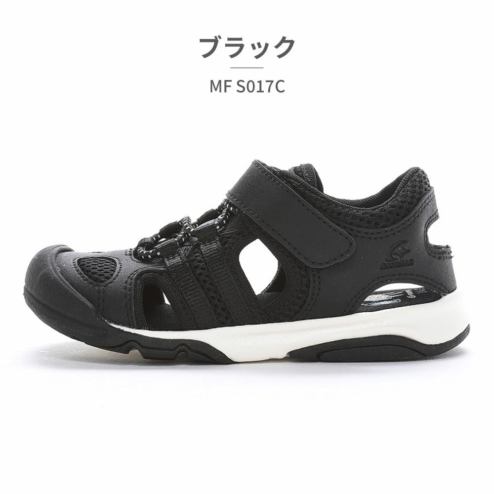 ムーンスター MoonStar サンダル キッズ マウンテンフィールド MF S017C ムーンスター スニーカー （ブラック） ブラック