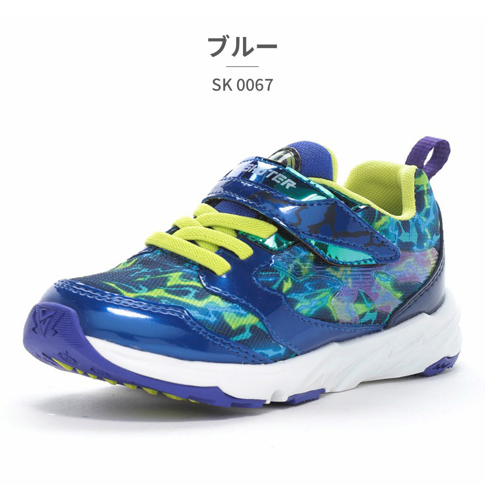 ムーンスター MoonStar スニーカー キッズ スキルシューター 雷スキル デンゲキ SK 0067 ムーンスター SKLSHOTER ベルクロ 抗菌防臭 （ブルー） ブルー