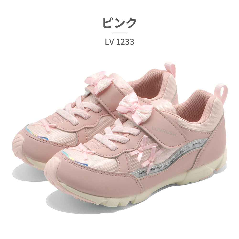 ムーンスター MoonStar スニーカー キッズ LV 1233 ムーンスター LUVRUSH 軽量 ベルクロ ローカット （ピンク） ピンク