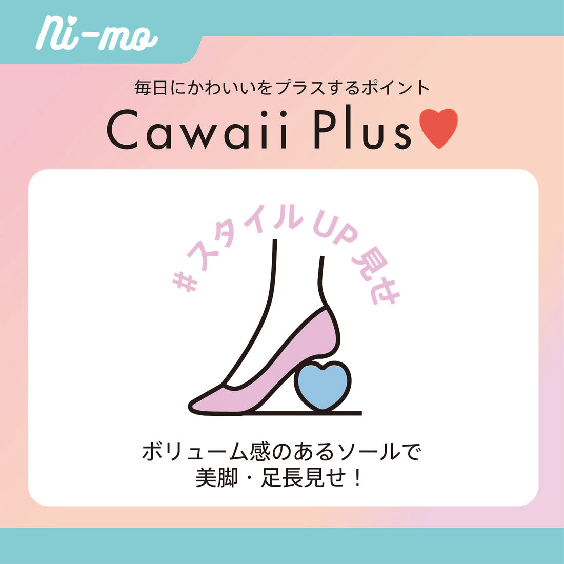 ムーンスター MoonStar キッズ ジュニア サンダル ニーモ ni-mo NM J155 スポーツサンダル  厚底 スポーティー 女の子 子供靴 （ブラック） ブラック