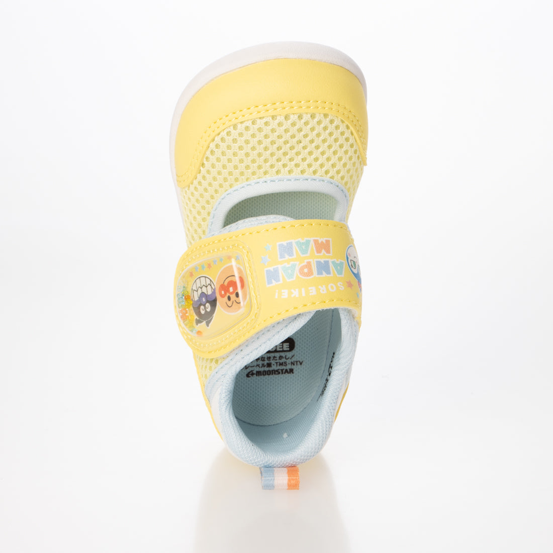 ムーンスター MoonStar キッズ 子供 サンダル アンパンマン AP B63 （イエロー） イエロー