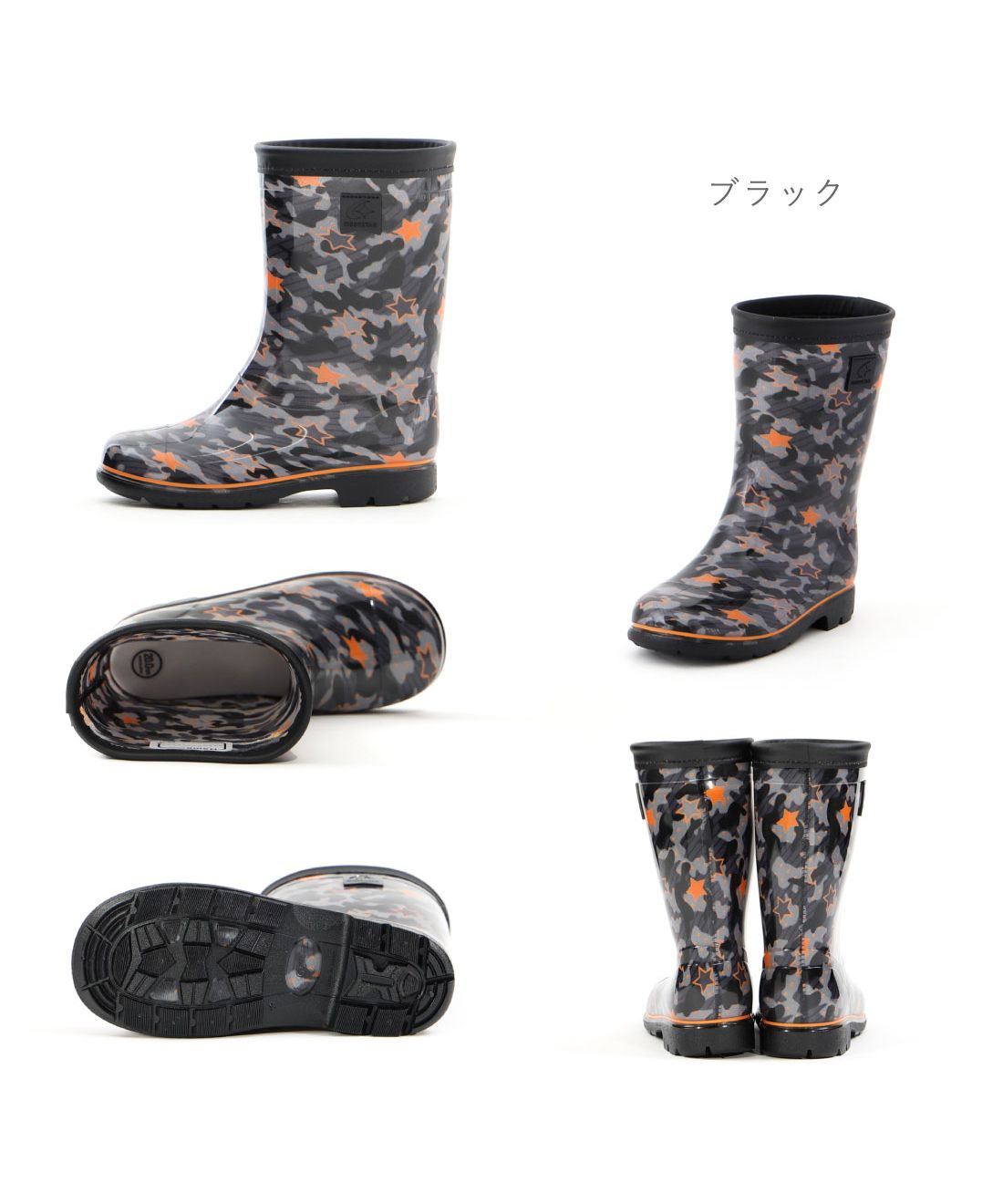 MoonStar Kids Junior Rain Boots MS RBC65 Khaki Navy Sax Pink Boys Girls