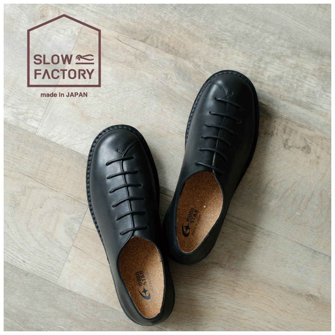 MoonStar Men's Casual Shoes SLOW FACTORY SLM Awase Comfort Shoes Made