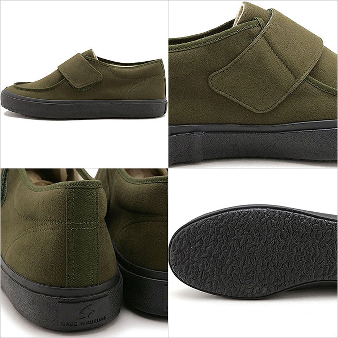 CTLS | GENERAL PANTSカタリストOSK限定色 即完売人気モデル 【公式通販】