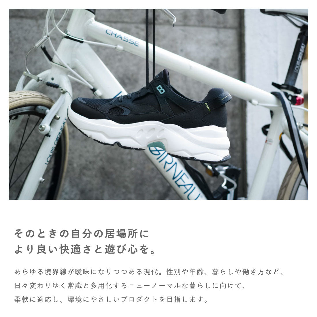 ムーンスター MoonStar レディース メンズ スニーカー スリッポン ビーエム B/M アイビーモック ハンズフリー 厚底 歩きやすい （ブラック） ブラック