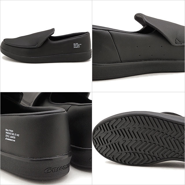 Moonstar 810S ET012 Proo Black [54410166]