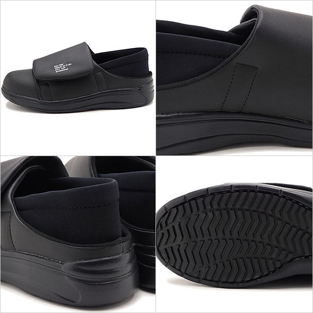 MoonStar 810s ET003 HOSP BLACK [54410036]