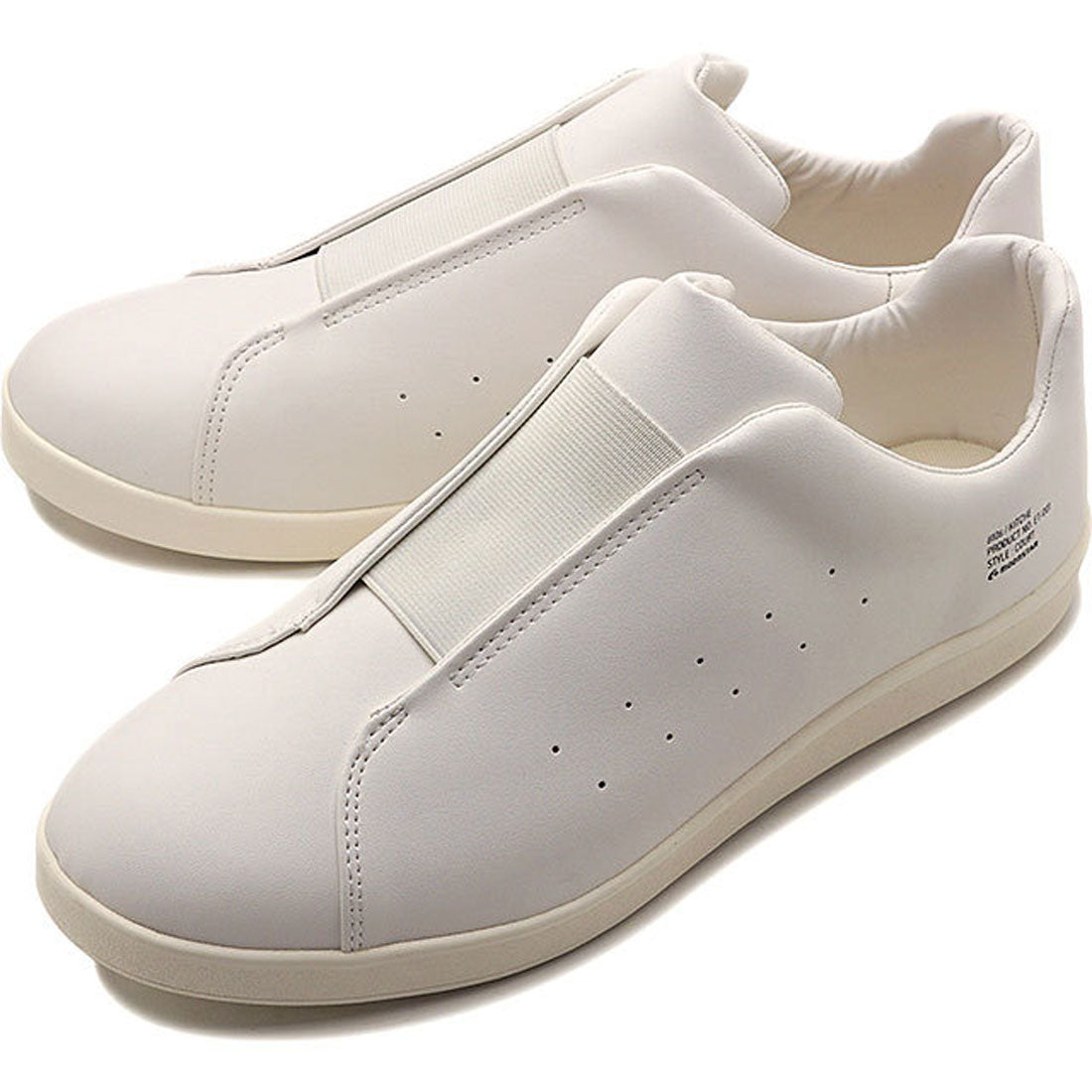 Moonstar 810S ET001 Kitche White [54410011]