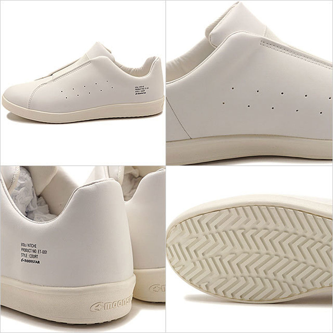 Moonstar 810S ET001 Kitche White [54410011]