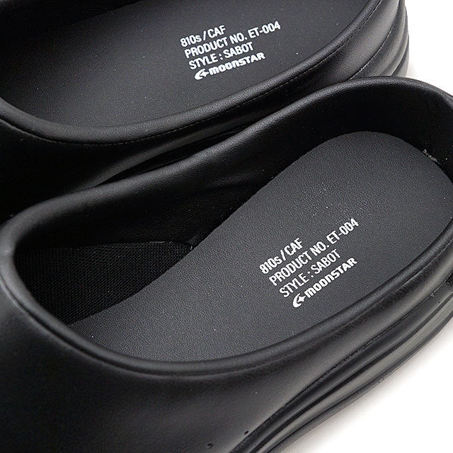 ムーンスター MoonStar 810s ET004 CAF BLACK [54410046]
