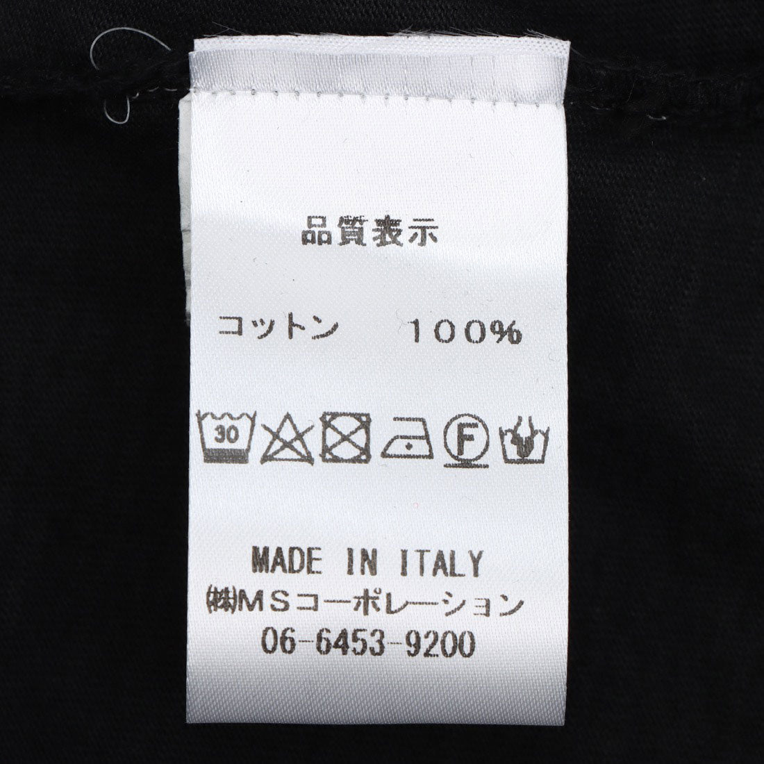 モードフルーレ MODE FOURRURE イタリア製メンズTシャツ （ブラック） ブラック