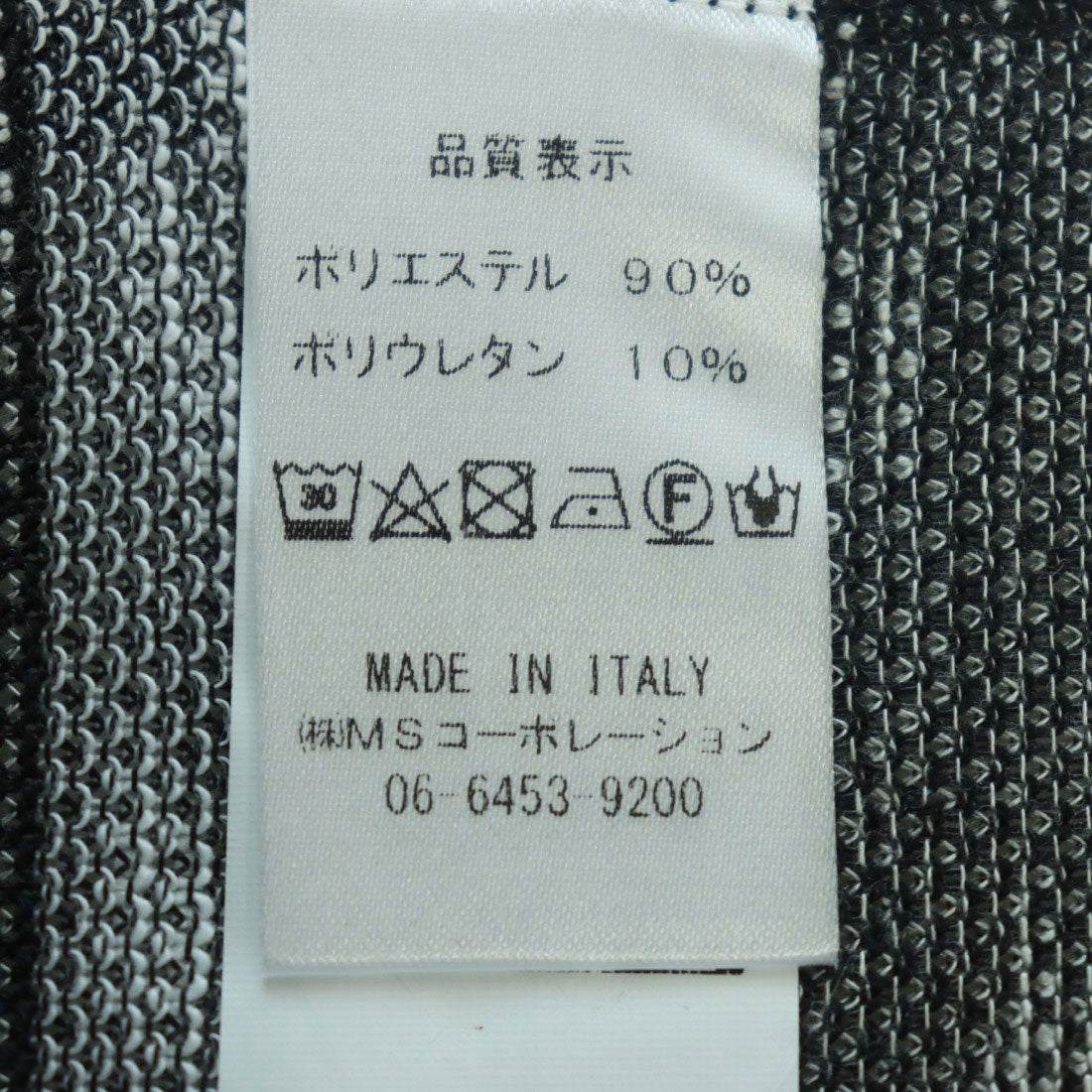 モードフルーレ MODE FOURRURE イタリア製メンズ長袖カットソー
