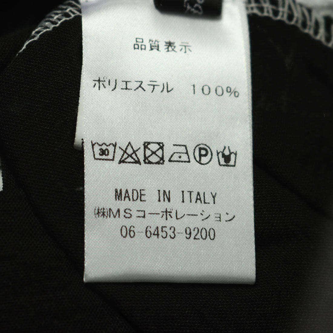モードフルーレ MODE FOURRURE イタリア製ワンピース （レッドオレンジ） レッドオレンジ