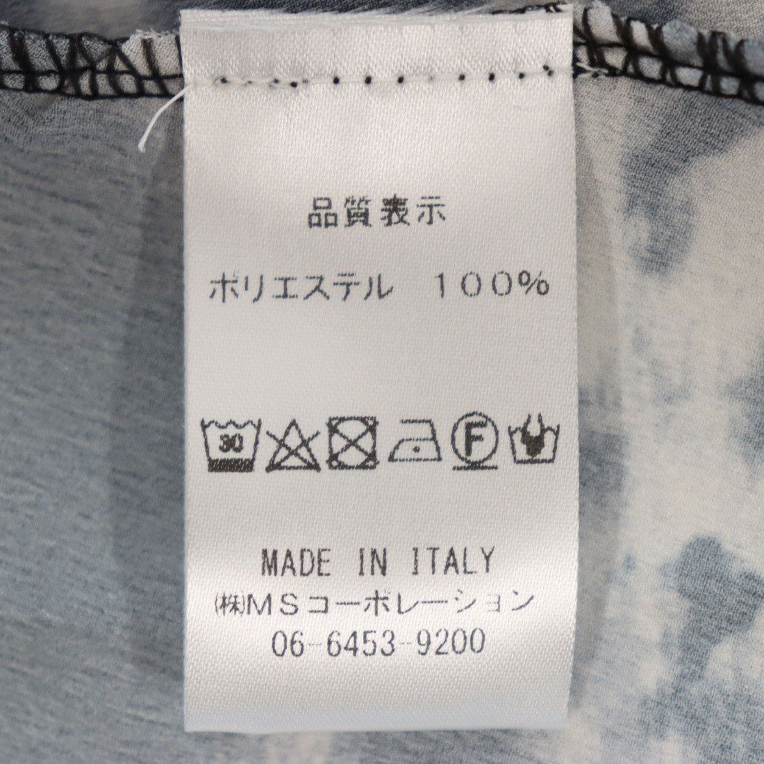 モードフルーレ MODE FOURRURE イタリア製ワンピース