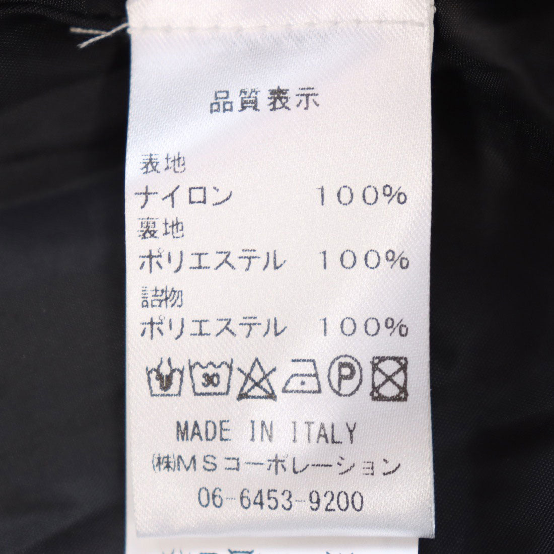 モードフルーレ MODE FOURRURE イタリア製コート