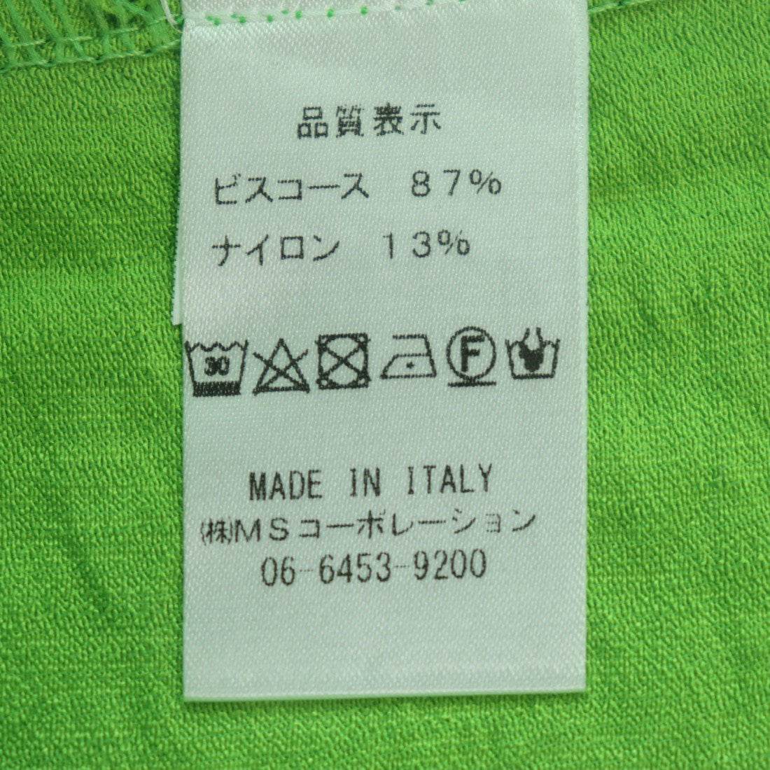 モードフルーレ MODE FOURRURE イタリア製カットソー