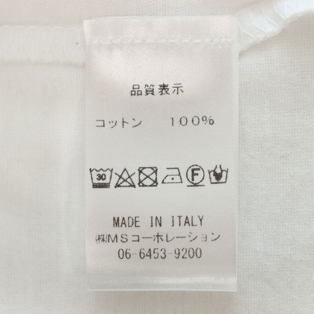 モードフルーレ MODE FOURRURE イタリア製コットンTシャツ