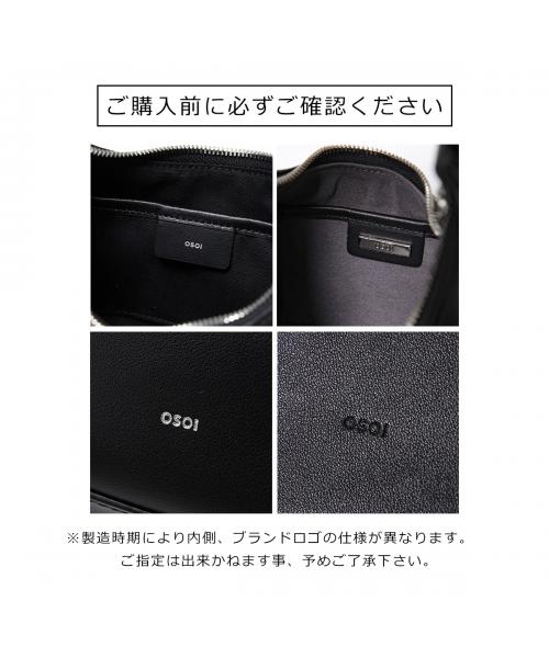 OSOI ハンドバッグ TONI MINI レザー ミニバッグ （BLACK/ブラック） BLACK/ブラック
