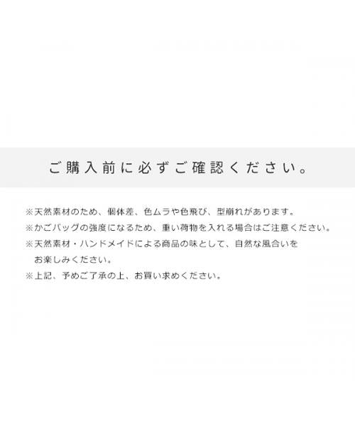 ザバグマティ The Bagmati BAGMATI かごバッグ BBK25-SS16 バケット トート マルチ柄 （NATURAL-BLACK/ブラック他） NATURAL-BLACK/ブラック他