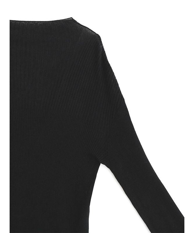 'ETRE TOKYO Shia Tight Rib Knit Pullover'